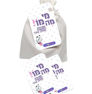 305f01ebb91045f418309e63ed7787cb22e67650