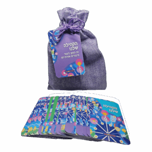 הקהילה שלנו