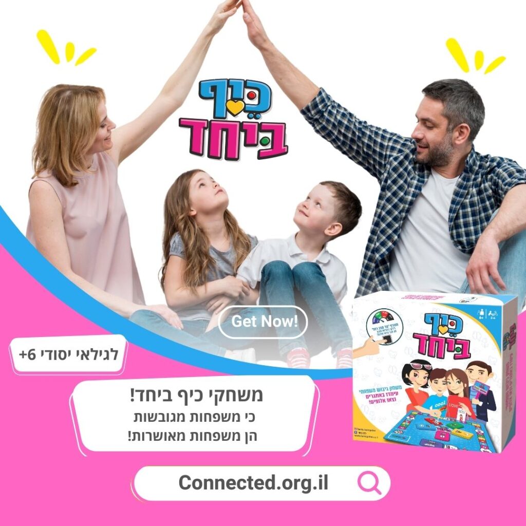 Blue (7) 20241031 175016 0024