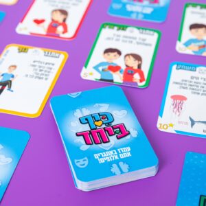 Img 20240804 134157 350